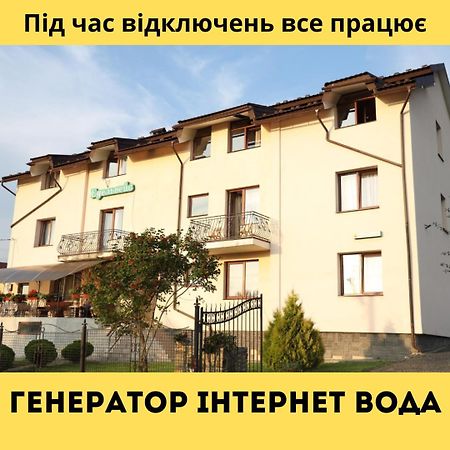Готель Едельвейс Skhidnytsia Exterior foto